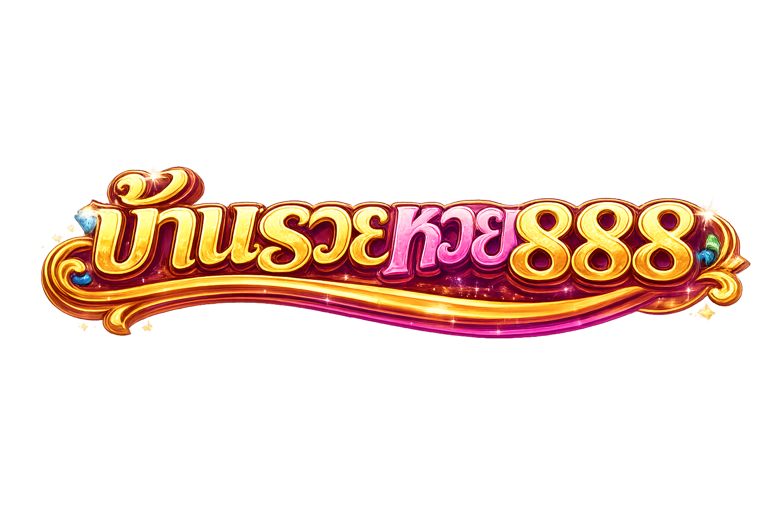 บ้านรวยหวย888